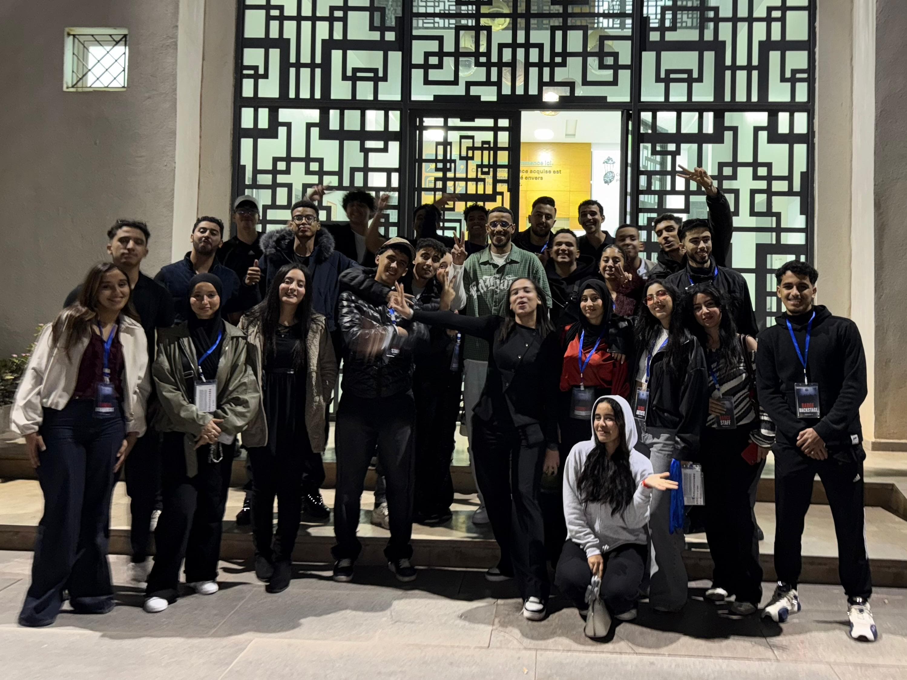 UFO Club Universiapolis